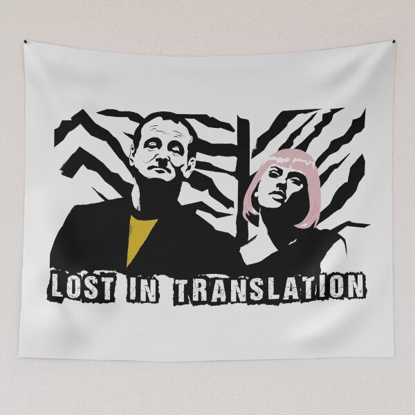 Item preview, Lost in Translation 2003 designed and sold by FULLER FACTORY.