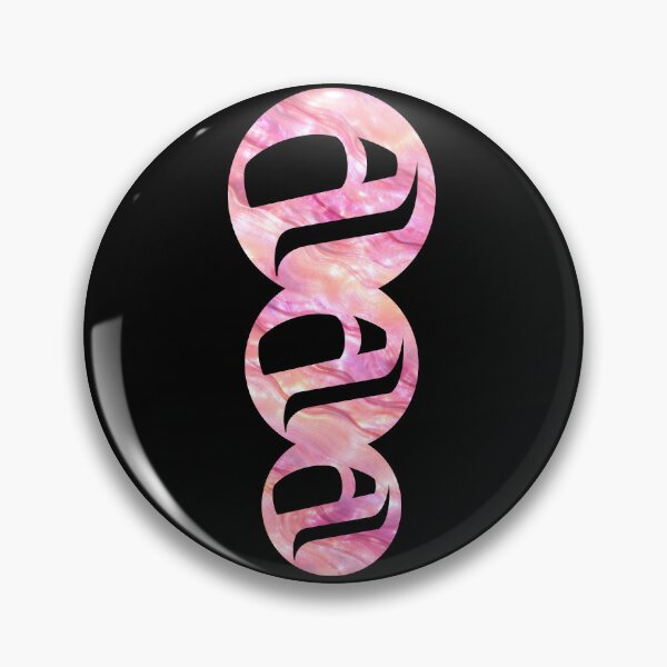 Item preview, Pink Abalone Salmon Eggs Design designed and sold by Tiffany's Designs.