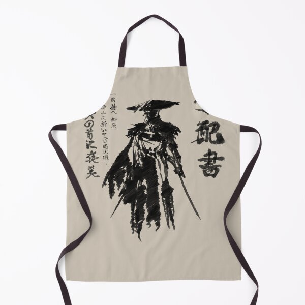 Item preview, Shimei Tehai Poster designed and sold by Gears-One.