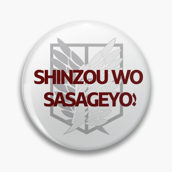 Item preview, Attack on Titan - Shinzo wo Sasageyo  designed and sold by NerdWanderer13.