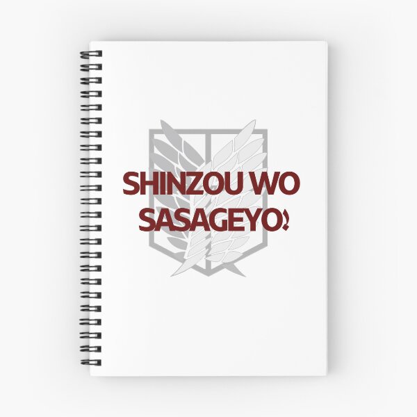 Item preview, Attack on Titan - Shinzo wo Sasageyo  designed and sold by NerdWanderer13.