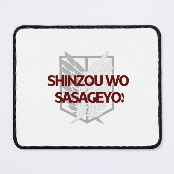 Item preview, Attack on Titan - Shinzo wo Sasageyo  designed and sold by NerdWanderer13.