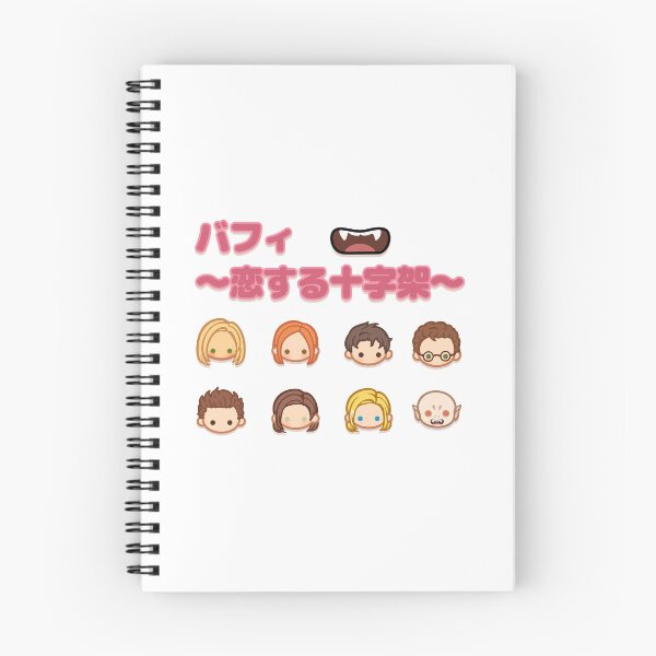 Item preview, バフィ 〜恋する十字架〜 Buffy designed and sold by Iko.