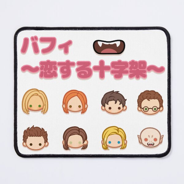 Item preview, バフィ 〜恋する十字架〜 Buffy designed and sold by Iko.