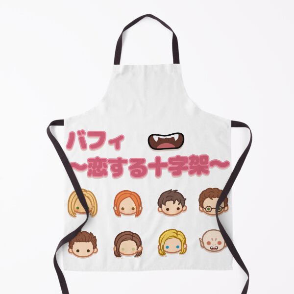 Item preview, バフィ 〜恋する十字架〜 Buffy designed and sold by Iko.
