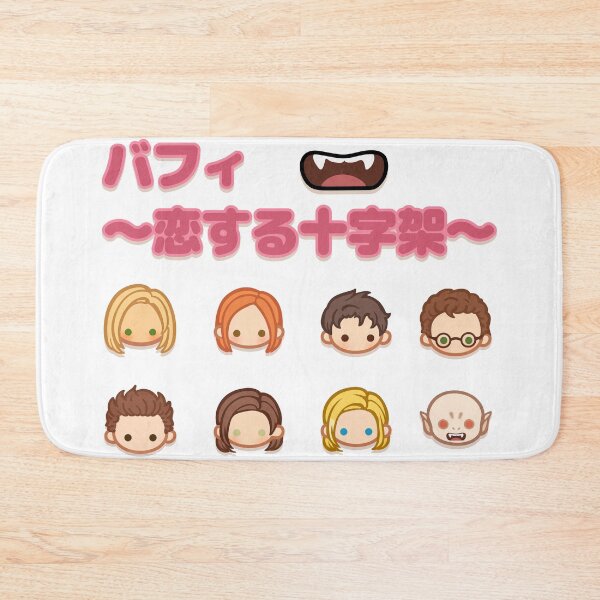 Item preview, バフィ 〜恋する十字架〜 Buffy designed and sold by Iko.