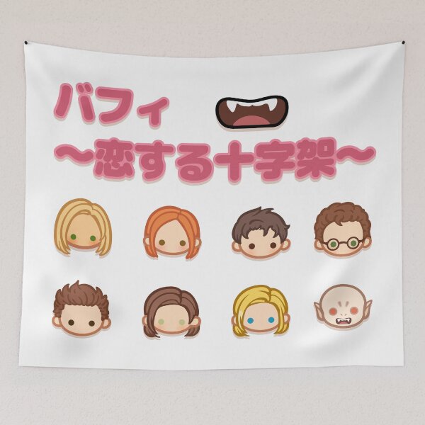 Item preview, バフィ 〜恋する十字架〜 Buffy designed and sold by Iko.
