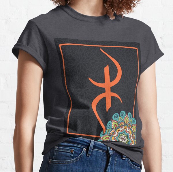 T-Shirt Amazigh (T-shirt Amazigh d'identité et de look (Berbère / Kabyle) de haute qualité pour toutes les occasions T-shirt classique
