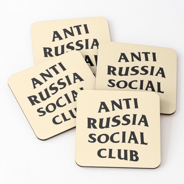 Item preview, Best club designed and sold by Lenock.