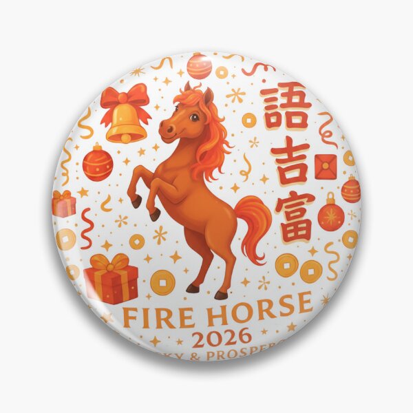 Item preview, Fire Horse 2026 – Lucky & Prosperous Chinese New Year Art designed and sold by C3J7.