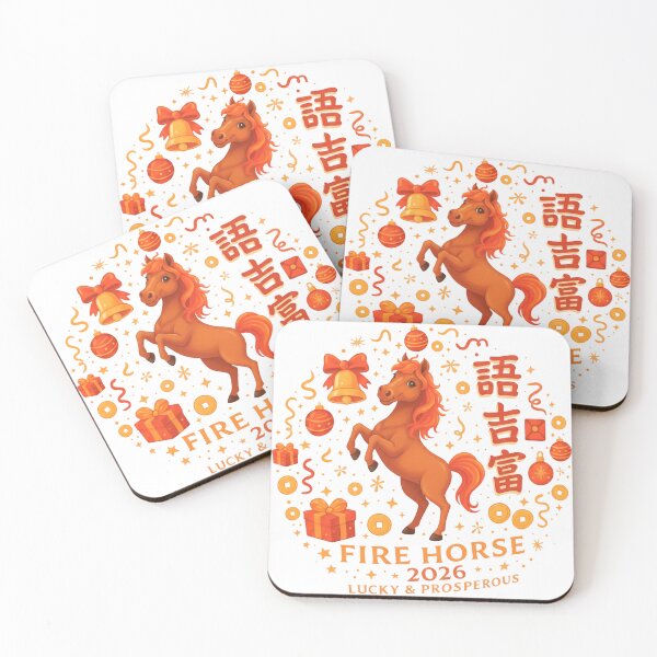 Item preview, Fire Horse 2026 – Lucky & Prosperous Chinese New Year Art designed and sold by C3J7.