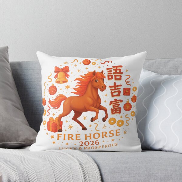 Item preview, Fire Horse 2026 – Lucky & Prosperous Chinese New Year Art designed and sold by C3J7.