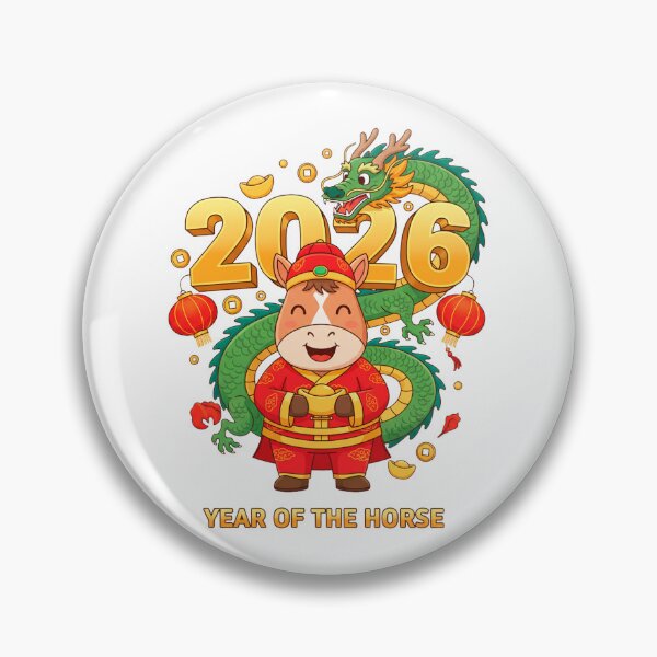 Item preview,  2026 Year of the Horse – Wealth & Prosperity Chinese New Year Art designed and sold by C3J7.