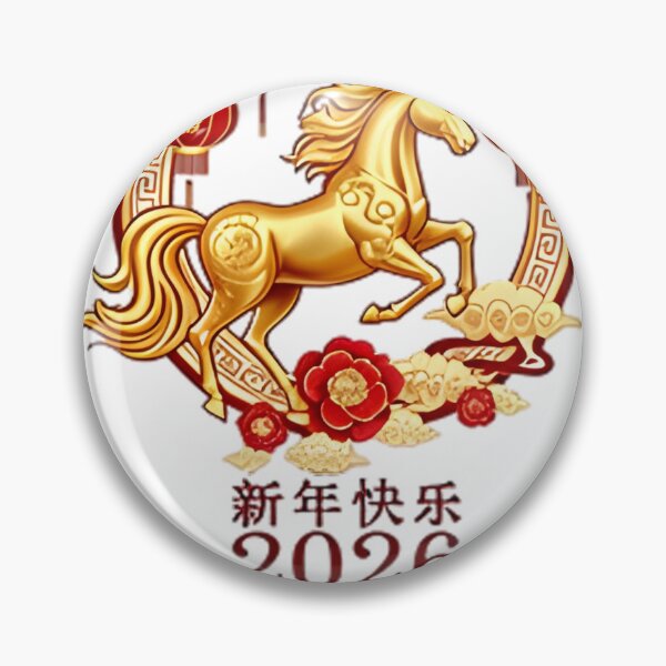 Item preview, Year of The Horse 2026 Lunar Chinese New Year Men Women Kid T-Shirt designed and sold by FloralBotanicaStickers.
