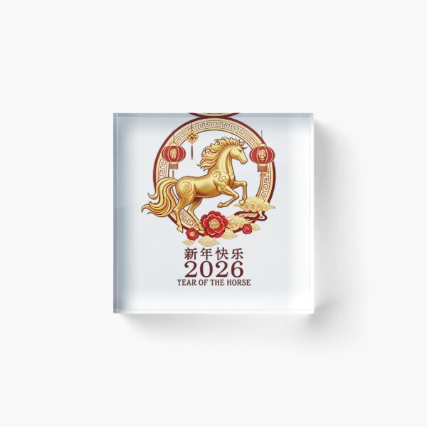 Item preview, Year of The Horse 2026 Lunar Chinese New Year Men Women Kid T-Shirt designed and sold by FloralBotanicaStickers.