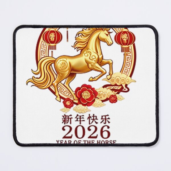 Item preview, Year of The Horse 2026 Lunar Chinese New Year Men Women Kid T-Shirt designed and sold by FloralBotanicaStickers.