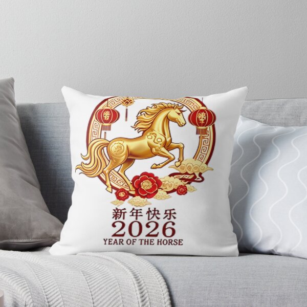 Item preview, Year of The Horse 2026 Lunar Chinese New Year Men Women Kid T-Shirt designed and sold by FloralBotanicaStickers.