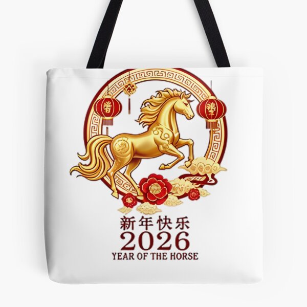 Item preview, Year of The Horse 2026 Lunar Chinese New Year Men Women Kid T-Shirt designed and sold by FloralBotanicaStickers.