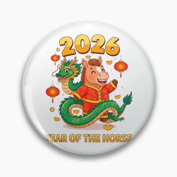 Item preview, 2026 Year of the Horse – Wealth & Prosperity Chinese New Year Art designed and sold by C3J7.