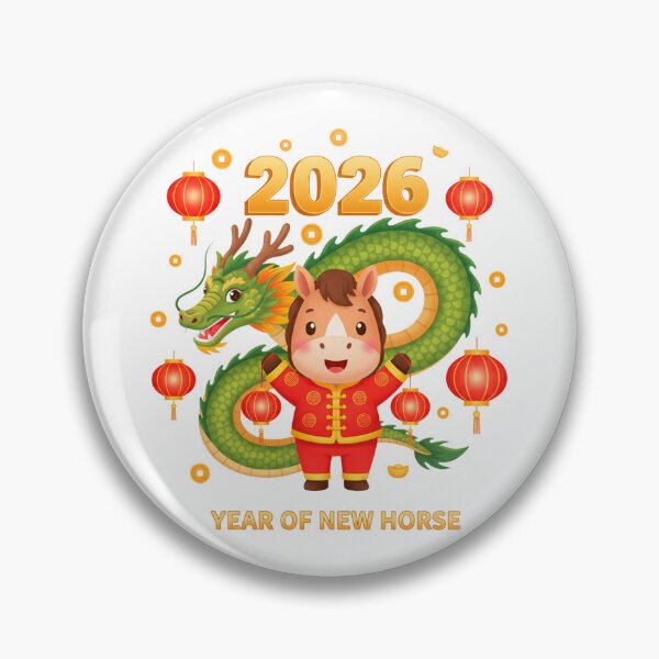 Item preview, 2026 Year of the Horse – Wealth & Prosperity Chinese New Year Art designed and sold by C3J7.