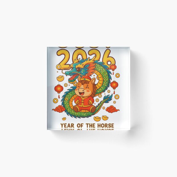 Item preview, 2026 Year of the Horse – Wealth & Prosperity Chinese New Year Art designed and sold by C3J7.