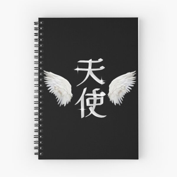 Item preview, Angel japanese hieroglyphs designed and sold by YaroshMaria.