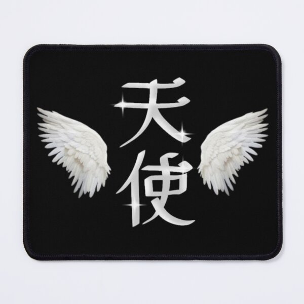Item preview, Angel japanese hieroglyphs designed and sold by YaroshMaria.