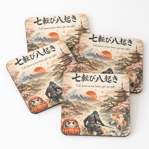 Item preview, Fall Down Seven Times, Get Up Eight – Japanese Proverb Samurai Art designed and sold by MuMuetAbdel.