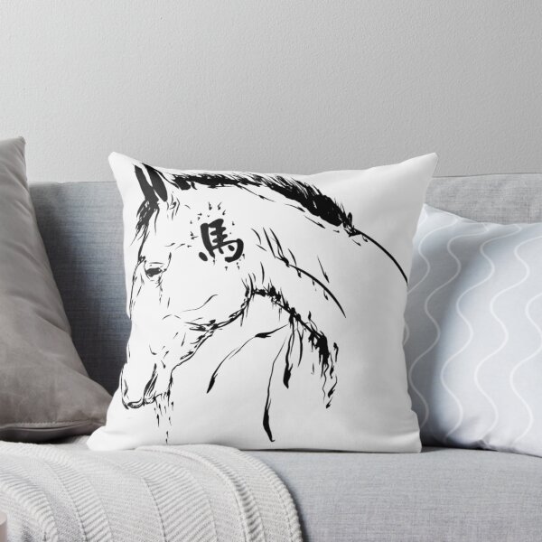 Item preview, Year of the Horse Zen tee designed and sold by RoydonRoadTees.