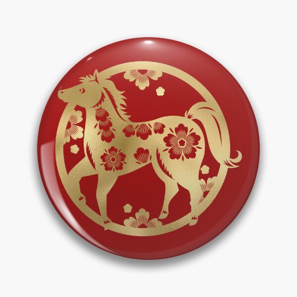 Item preview, Year of the Horse 2026  | Happy Chinese New Year | Lunar New Year | Gold Metallic Firehorse designed and sold by StarryHeavens.