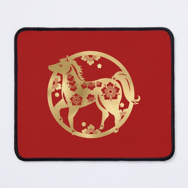 Item preview, Year of the Horse 2026 | Happy Chinese New Year | Lunar New Year | Gold Metallic Firehorse designed and sold by StarryHeavens.