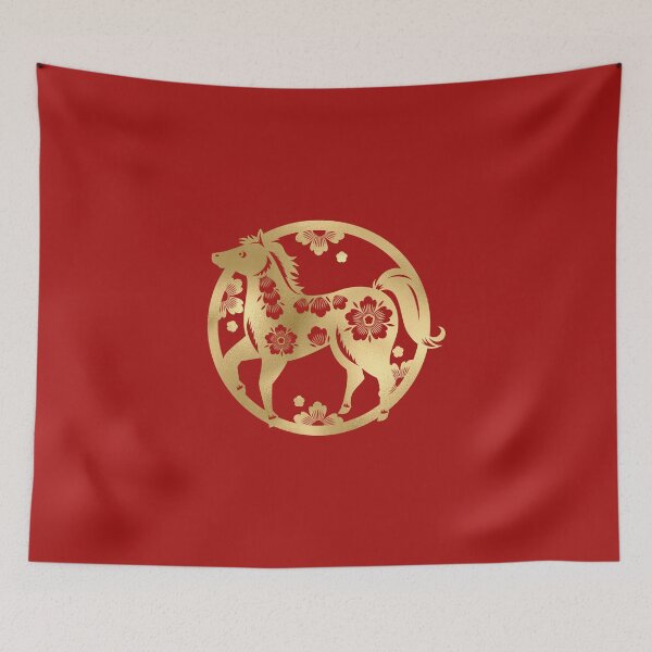 Item preview, Year of the Horse 2026 | Happy Chinese New Year | Lunar New Year | Gold Metallic Firehorse designed and sold by StarryHeavens.