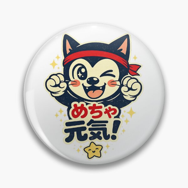 Item preview, Mecha Genki Kawaii Cat Shirt – Cute Japanese Anime-Style Lucky Cat Graphic Tee designed and sold by OreoStudio.
