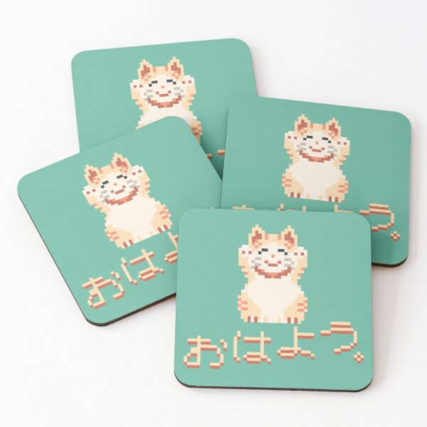 Item preview, Japanese Morning Cat designed and sold by Pixelrakuen.