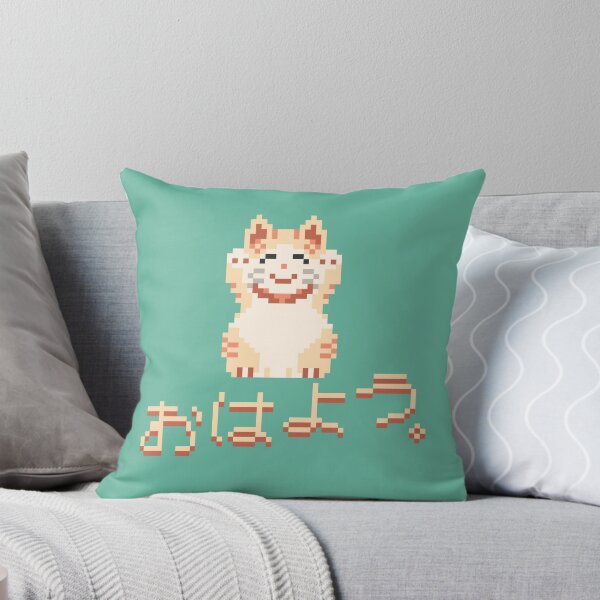 Item preview, Japanese Morning Cat designed and sold by Pixelrakuen.