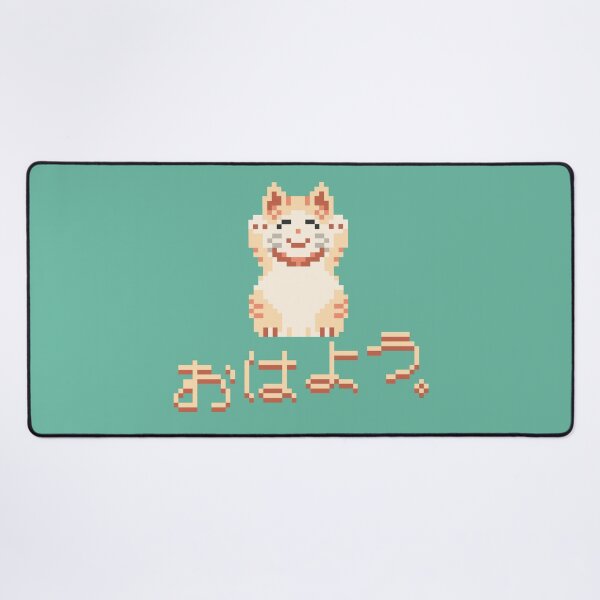 Item preview, Japanese Morning Cat designed and sold by Pixelrakuen.