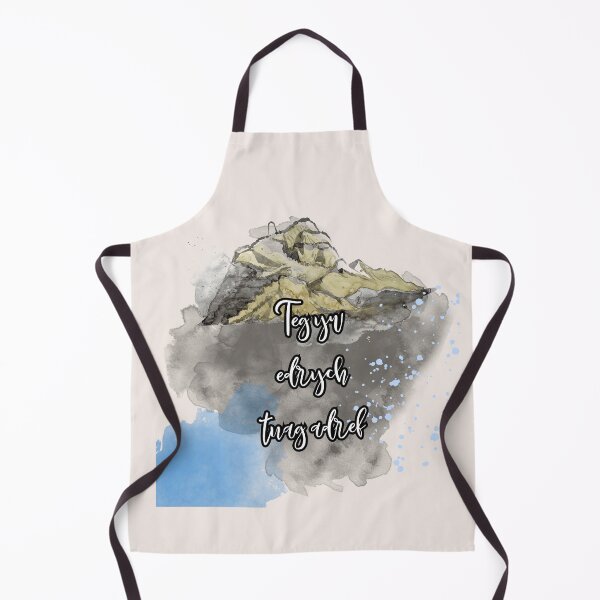 Item preview, Teg yw edrych tuag adref designed and sold by quechic.
