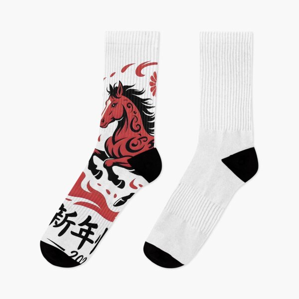 Item preview, Chinese New Year 2026 Fire Horse Zodiac Illustration designed and sold by CalmDownZone ⭐️⭐️⭐️⭐️⭐️.
