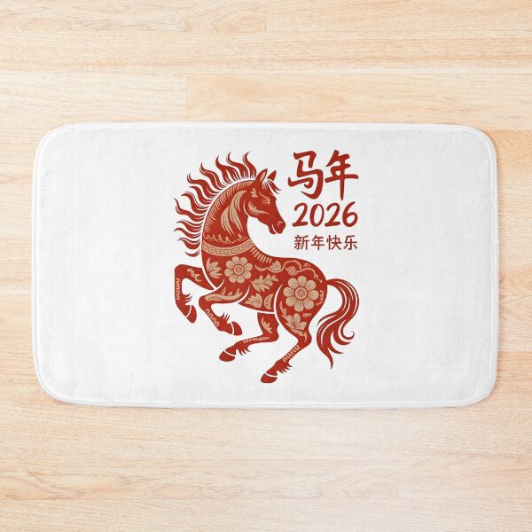 Item preview, Year of the Horse 2026 Floral Chinese Zodiac Design designed and sold by CalmDownZone ⭐️⭐️⭐️⭐️⭐️.