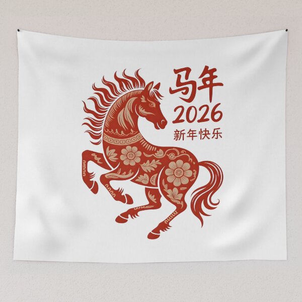 Item preview, Year of the Horse 2026 Floral Chinese Zodiac Design designed and sold by CalmDownZone ⭐️⭐️⭐️⭐️⭐️.
