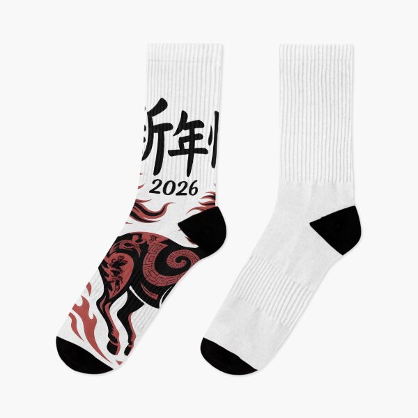 Item preview, Chinese Calligraphy Horse – Year of the Horse 2026 designed and sold by CalmDownZone ⭐️⭐️⭐️⭐️⭐️.