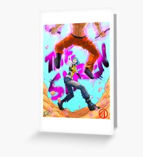 The Siren - Borderlands 2 Greeting Card