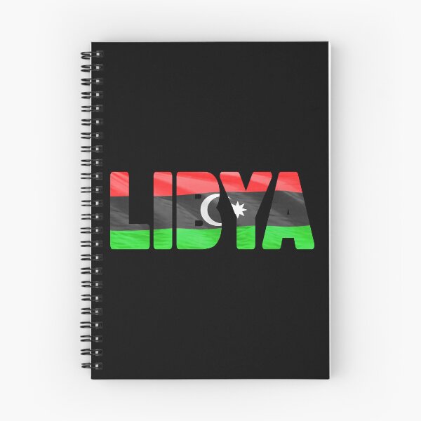 Item preview, LIBYA - Flag Flying in Wind cut to Letters Souvenir Sticker Shirt designed and sold by Adam Gormley.