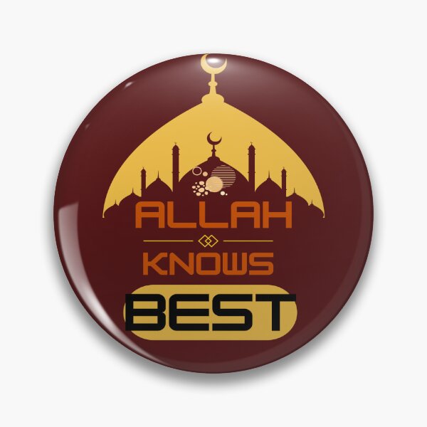 Item preview, Allah Knows Best – Islamic Faith Quote Art designed and sold by Innovate Light Art.