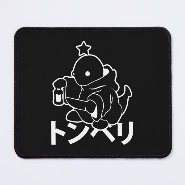 Item preview, THE TONBERRY Classic designed and sold by guskonymtj.