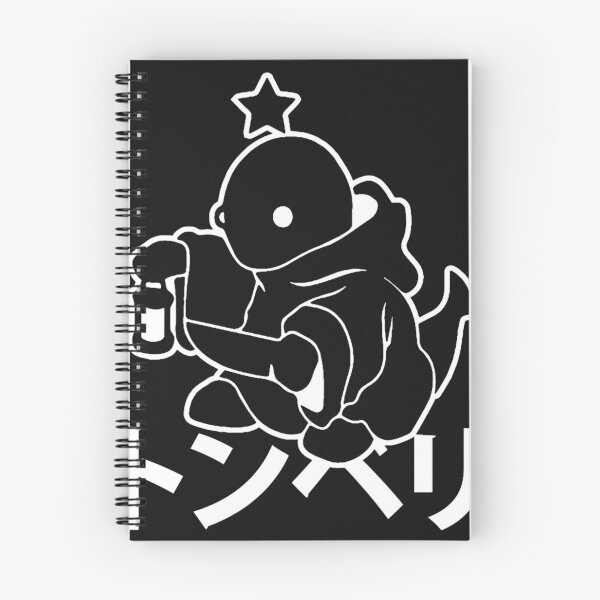 Item preview, THE TONBERRY Classic designed and sold by guskonymtj.