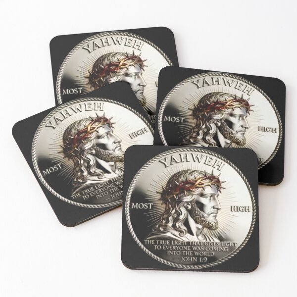 Item preview, Most High Yahweh; Coin Style; designed and sold by StickerApe.