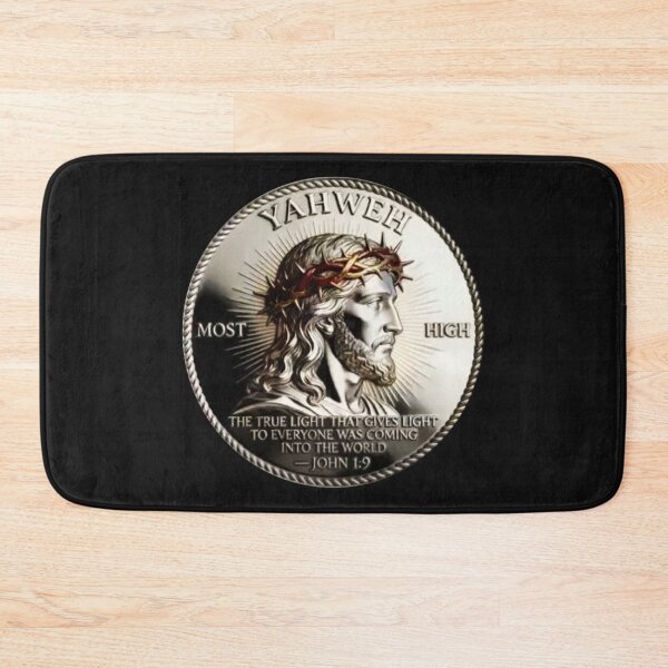 Item preview, Most High Yahweh; Coin Style; designed and sold by StickerApe.