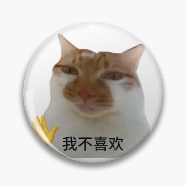 Item preview, Nihao cat designed and sold by ColorSprout.