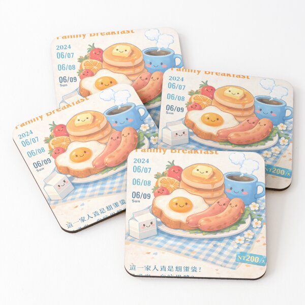Item preview, Kawaii Morning Feast designed and sold by Matinez Pink.